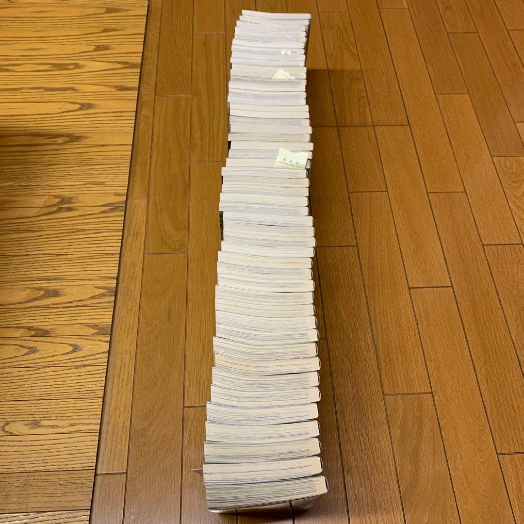 頭文字D 全巻　美品　1巻〜48巻　イニシャルD しげの秀一