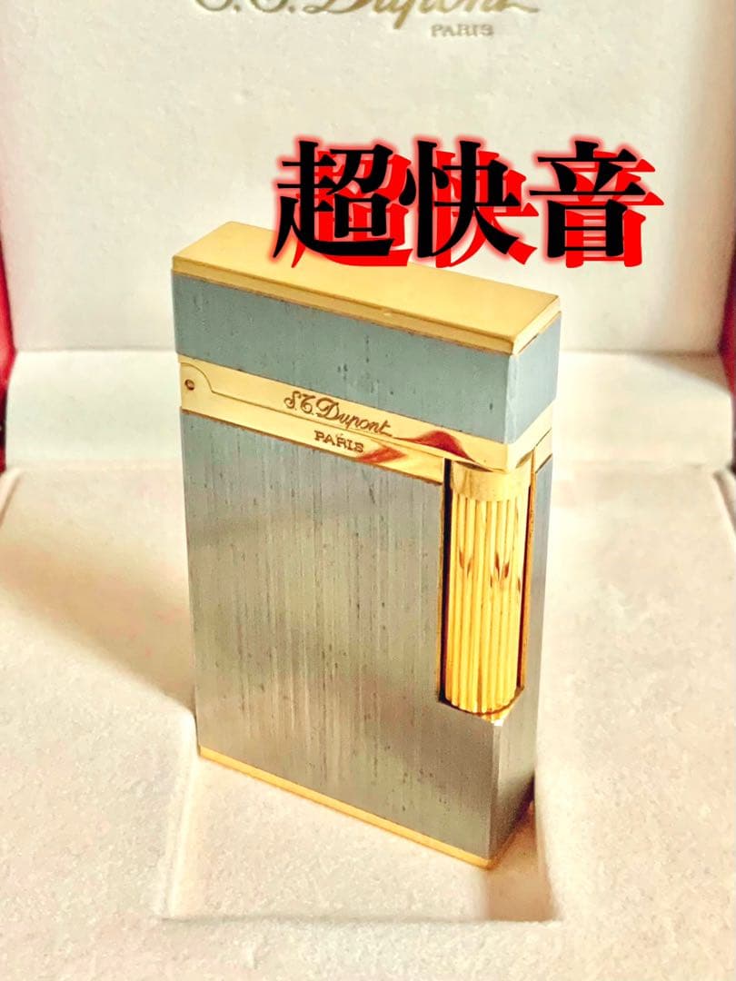 【超快音】S.T.Dupont デュポン ガスライター ライン2 16841