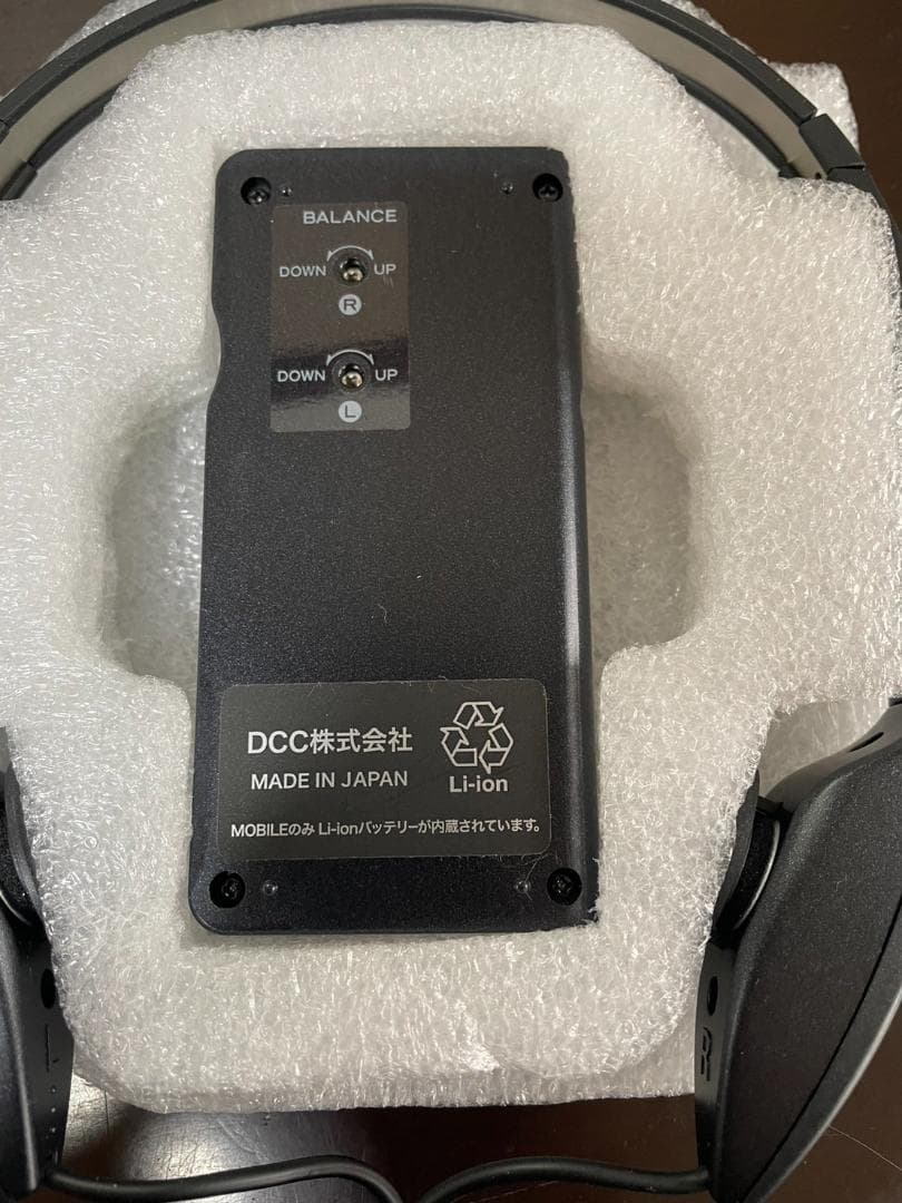 DCC 骨伝導ステレオヘッドホンFILLTUNE2020