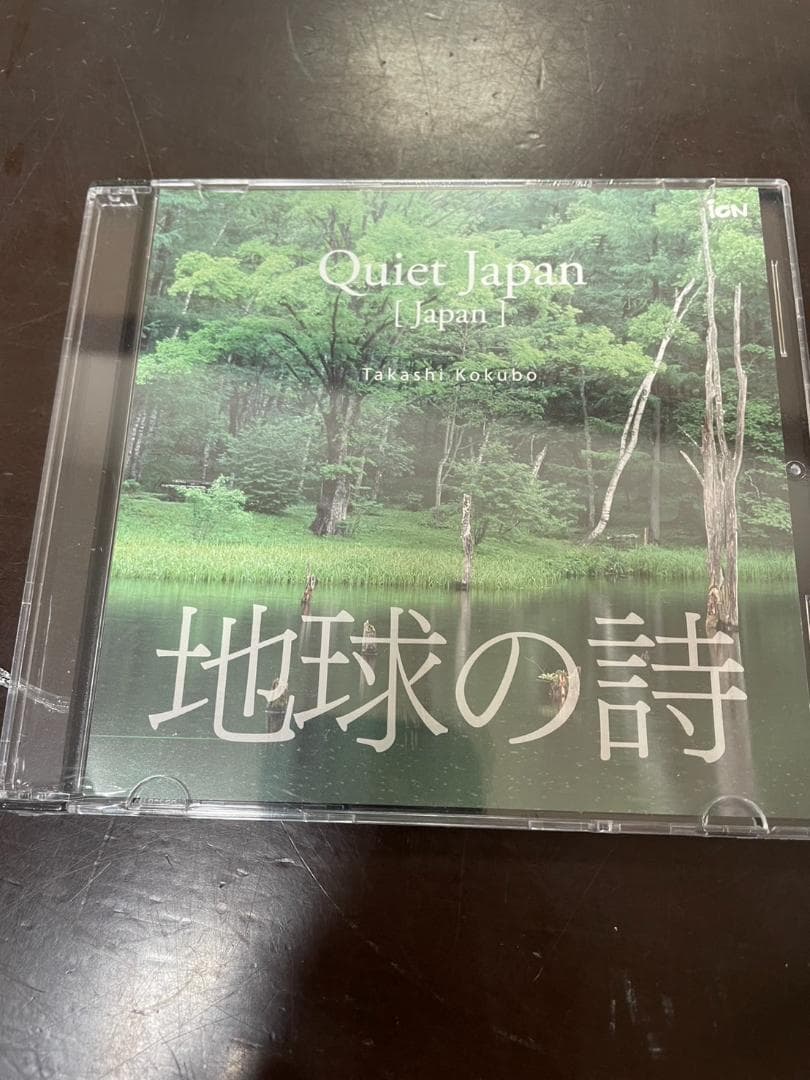 DCC 骨伝導ステレオヘッドホンFILLTUNE2020