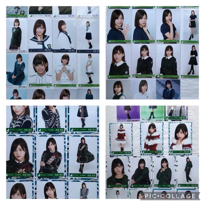 欅坂46 櫻坂46 渡邉理佐　生写真　神の手　タオル　ファイル　まとめ売り