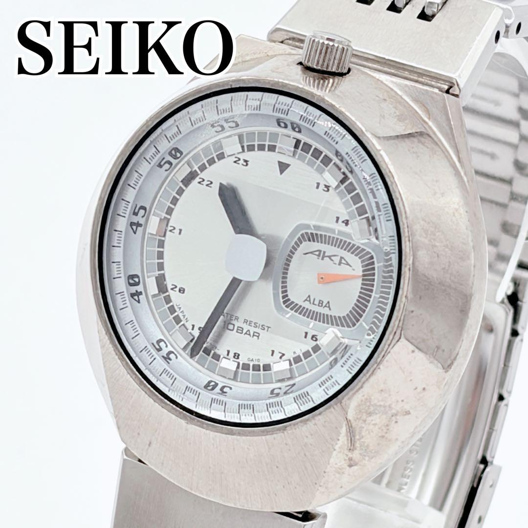 【レア】 SEIKO ALBA AKA ユニコーン 一角ケース 立体ダイヤル