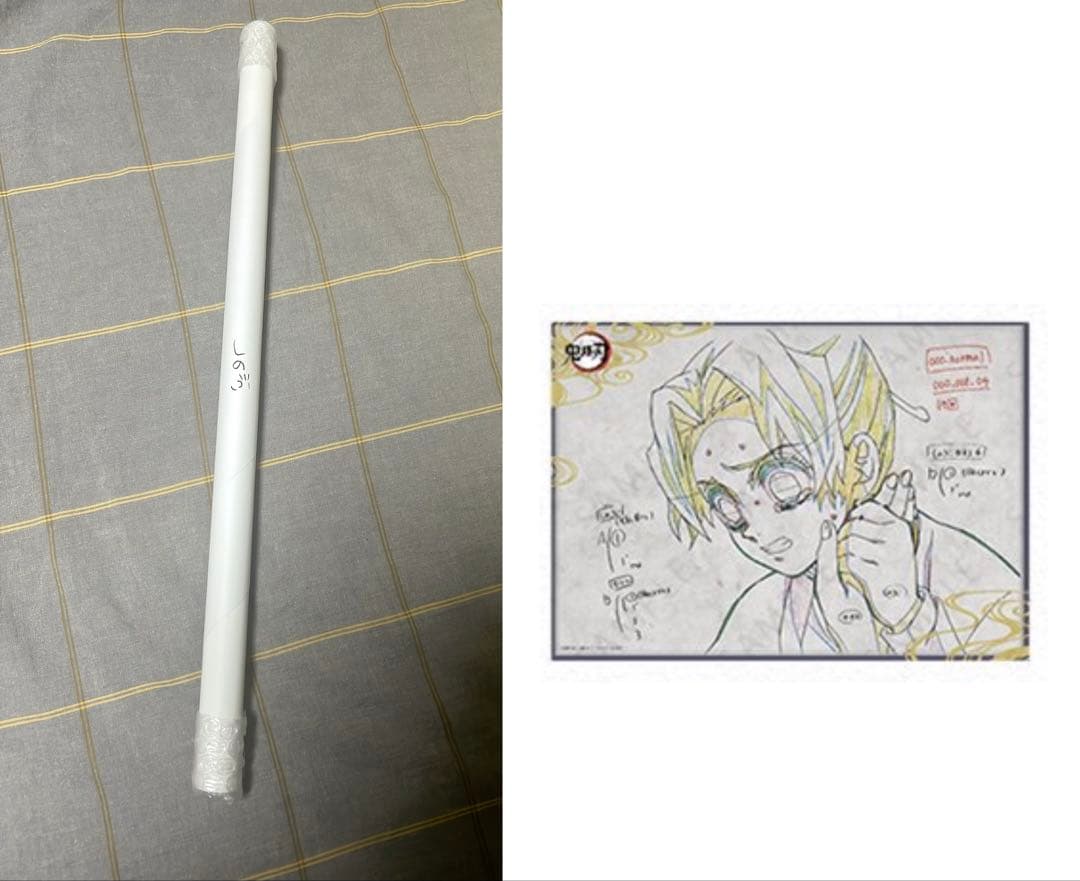 鬼滅の刃 ダイニング 第7期　Wチャンス賞 B2原画　ポスター 胡蝶しのぶ