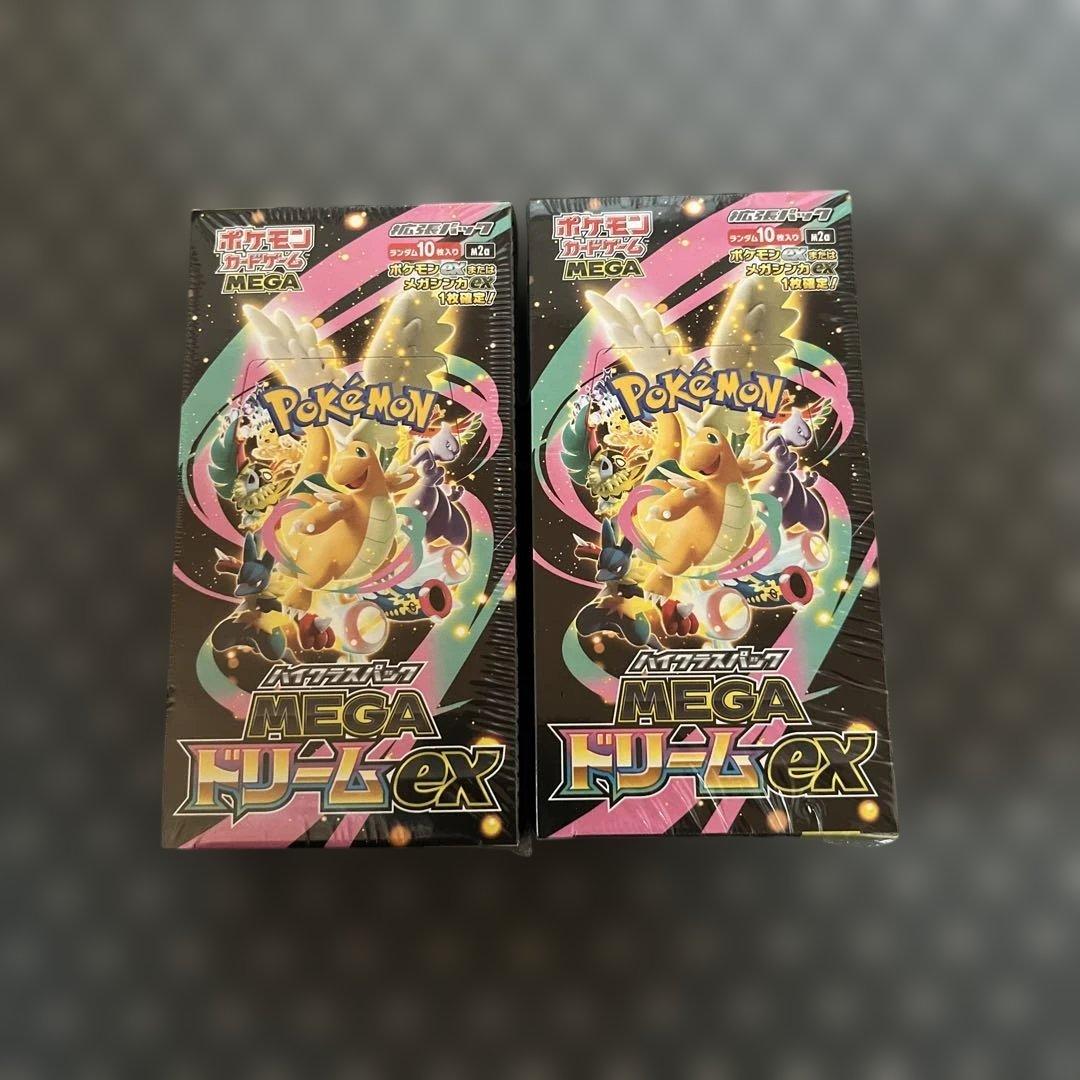 ポケモンカードゲーム MEGAドリームex 2box 新品　シュリンク付き