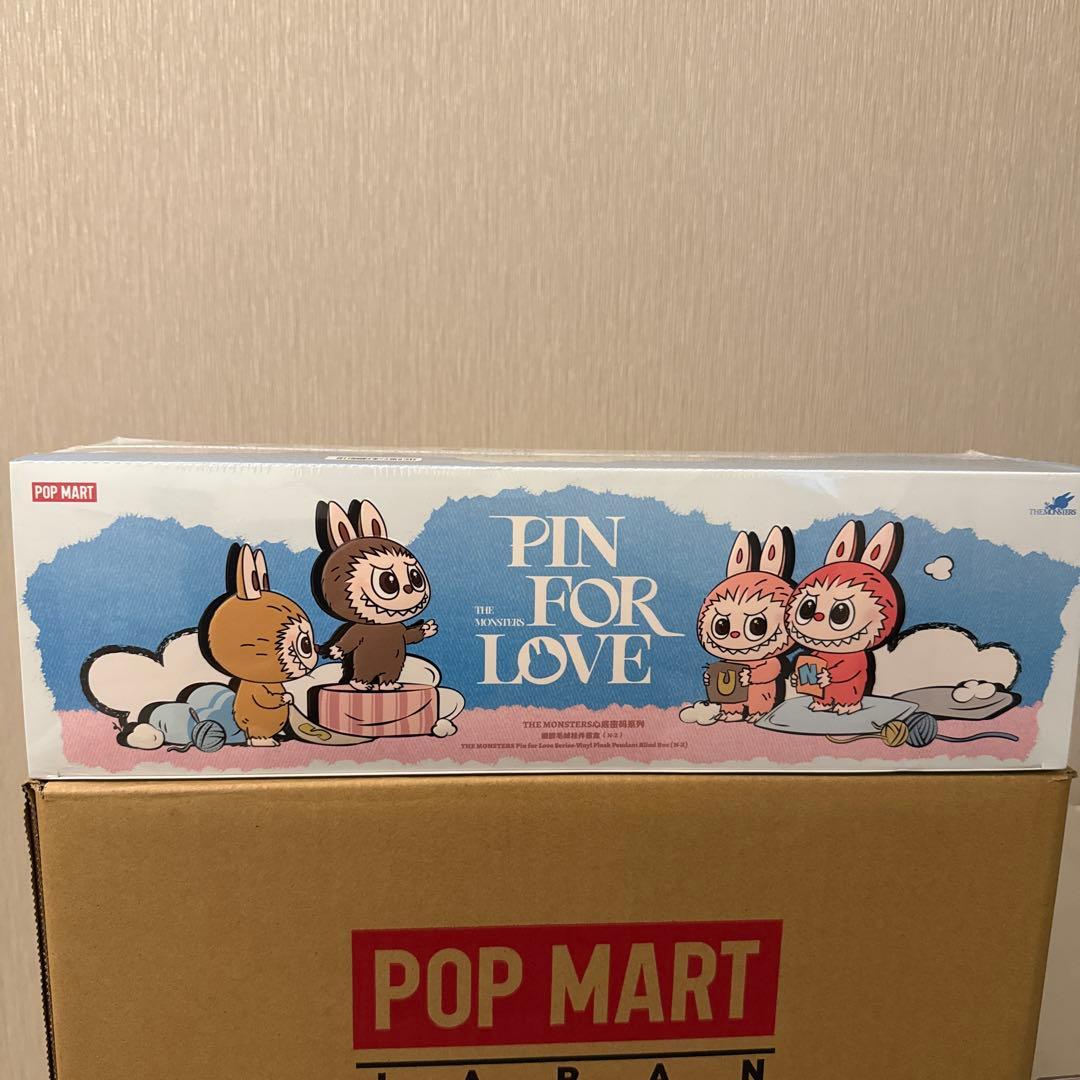 本日限定THE MONSTER PIN FOR LOVE [N-Z]