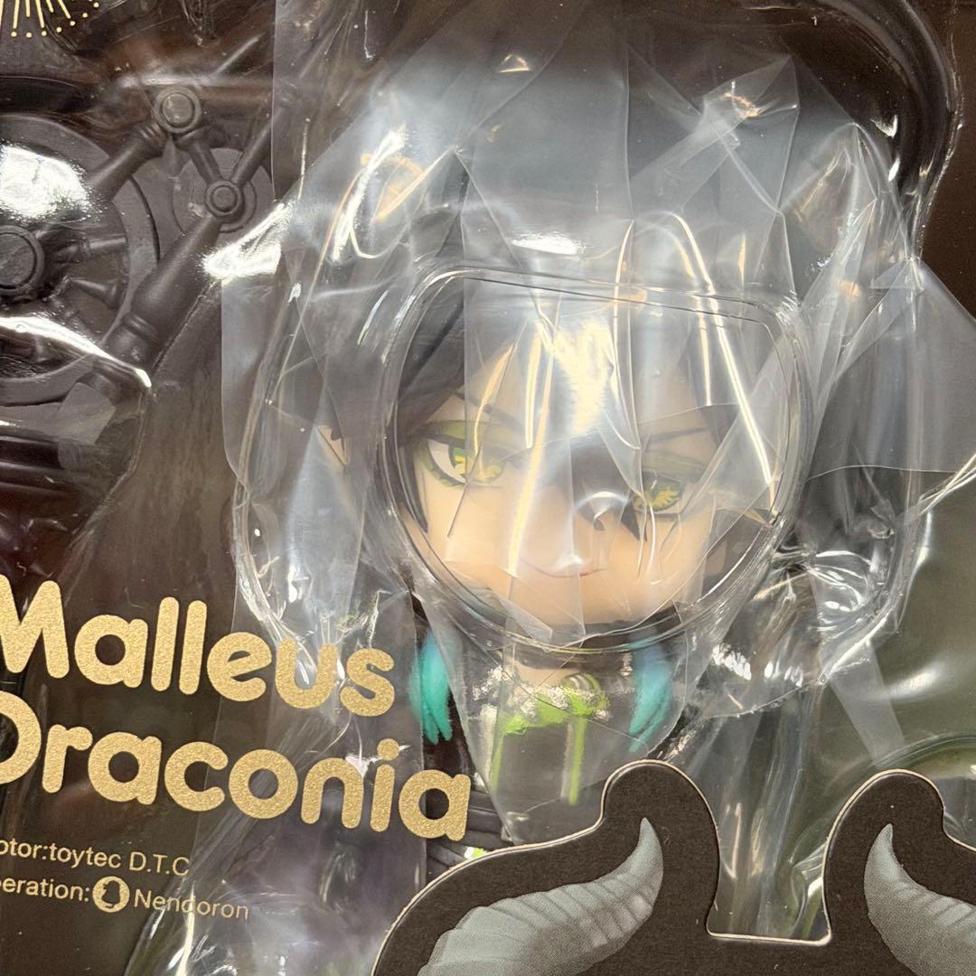 も*い様 ツイステ　ツイステッドワンダーランド マレウス・ドラコニア ねんどろい