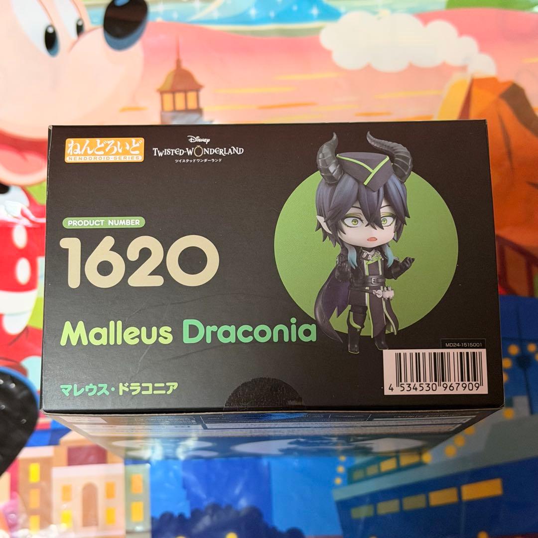 も*い様 ツイステ　ツイステッドワンダーランド マレウス・ドラコニア ねんどろい