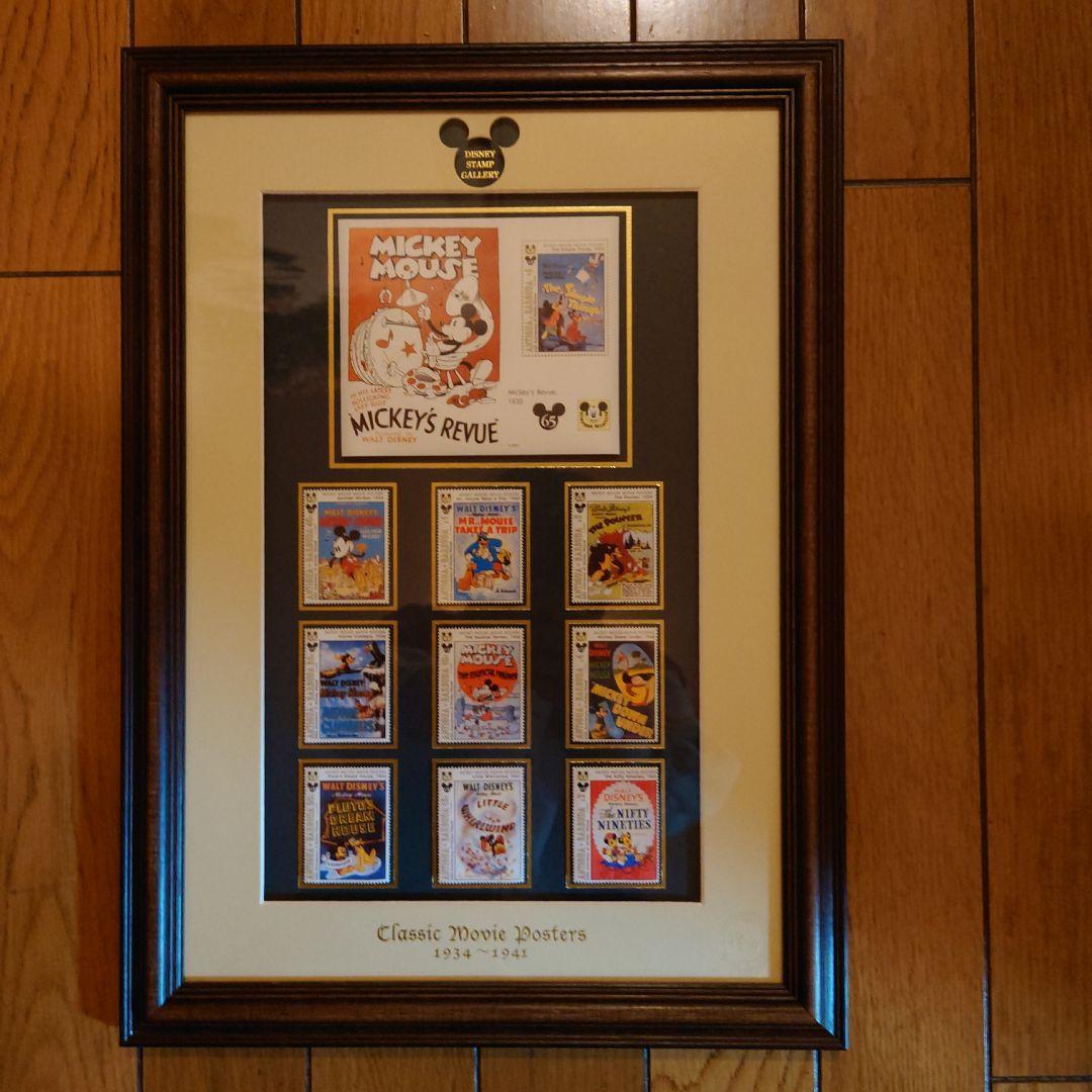 Disney's Christmas Cards 限定アイテム