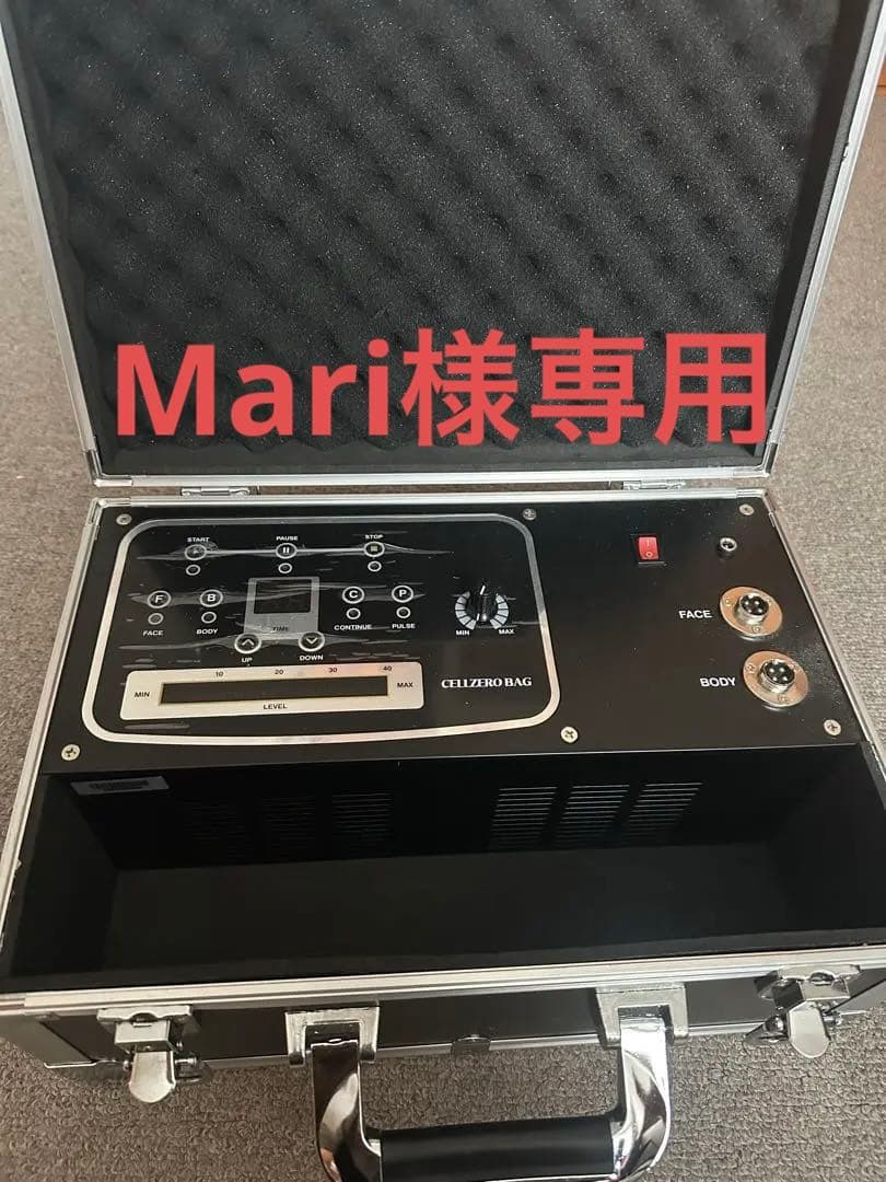 セルゼロバッグ　じぶんdeエステ　ラジオ派　美容機器　RFラジオ派