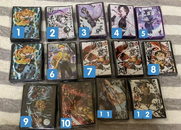 カードスリーブ  セット