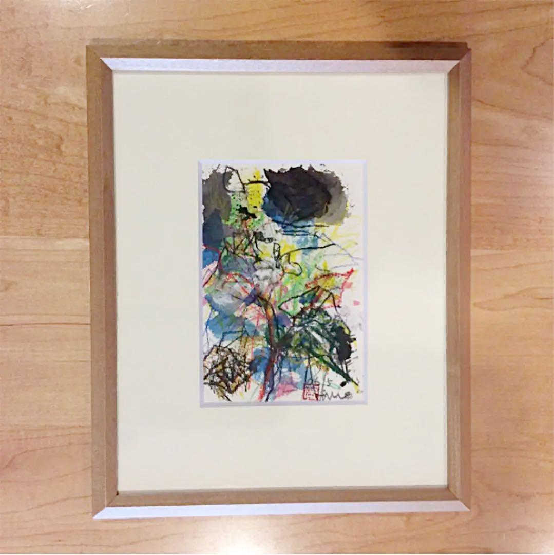 絵画 原画 作家サインあり (クレパス、水彩など)