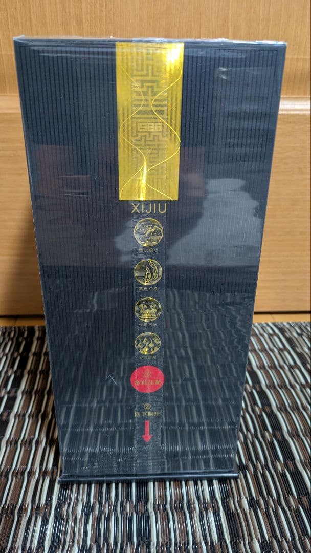 【新品未開封】貴州習酒 中国白酒53度 500mL　袋付き