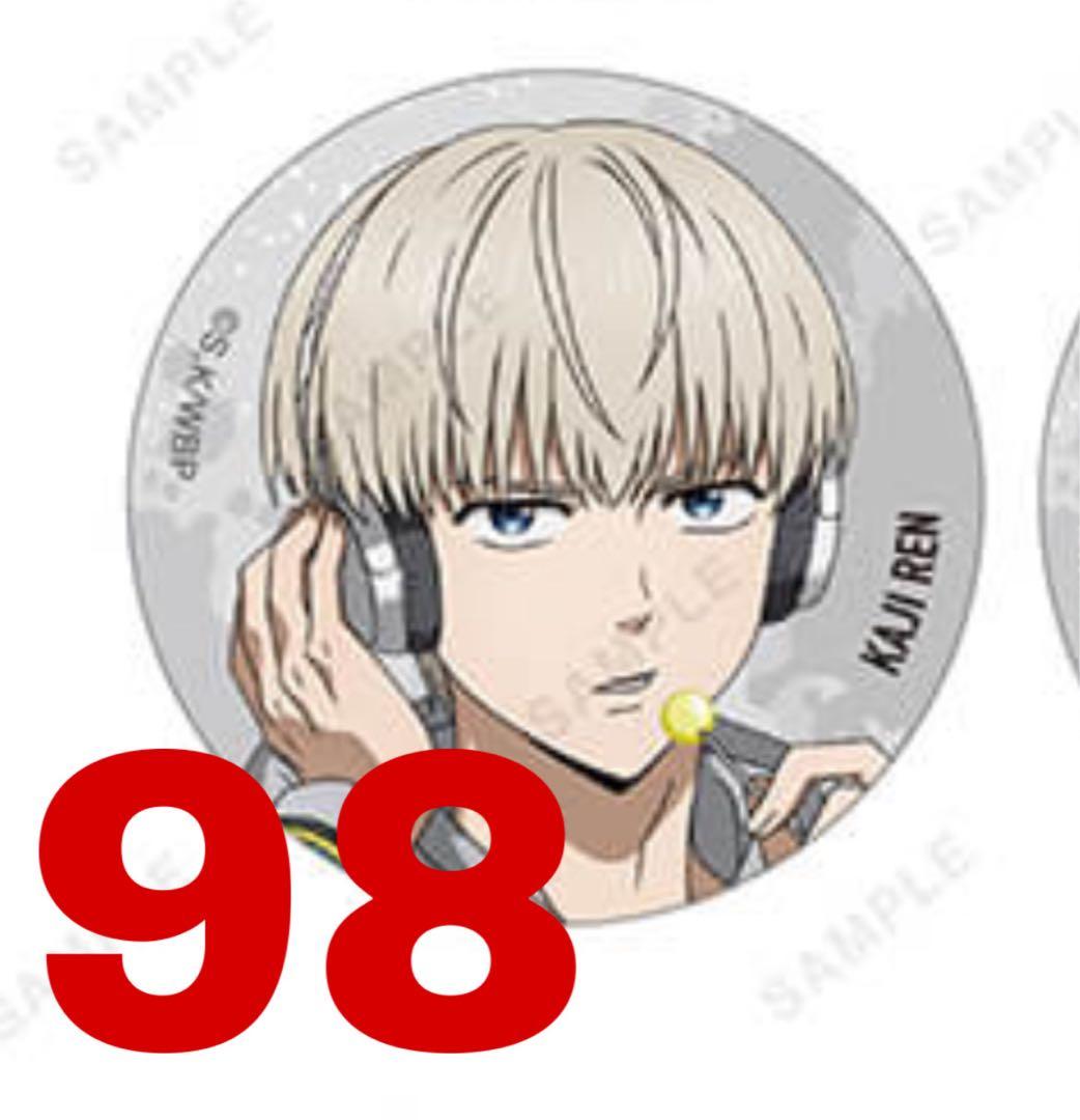 ベースヤード　ウィンブレ　梶蓮　缶バッジ