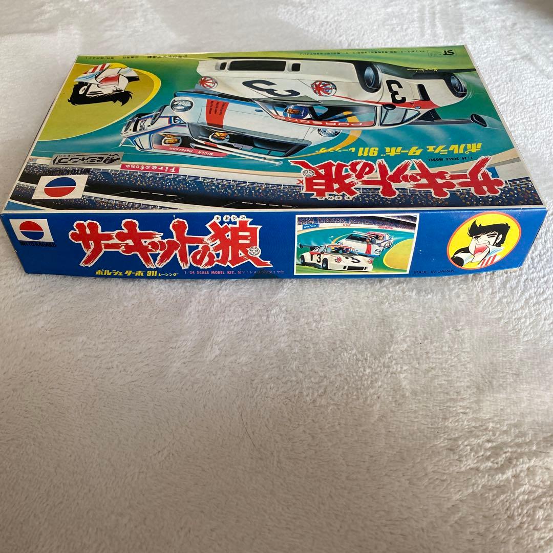 サーキットの狼 ポルシェ ターボ 911 1/24スケール