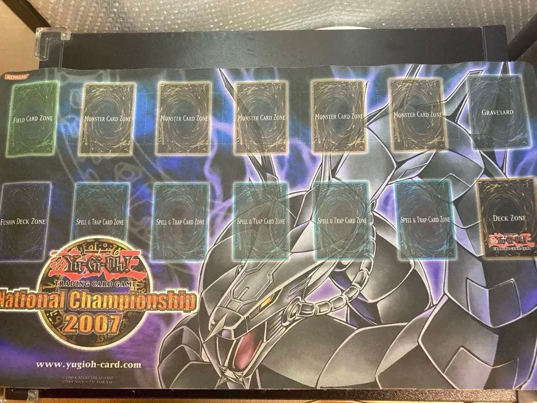遊戯王OCG 2007年全国大会プレイマット　黒　サイバードラゴン