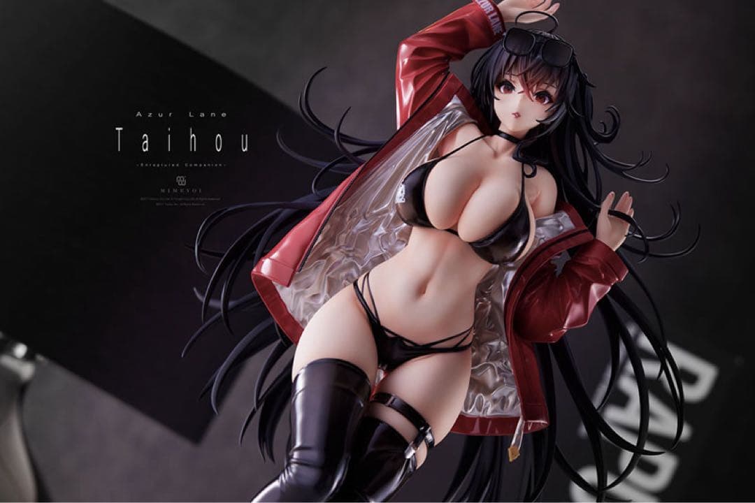 ミメヨイ アズールレーン 大鳳 恋慕のコンパニオン 1/4スケールフィギュア