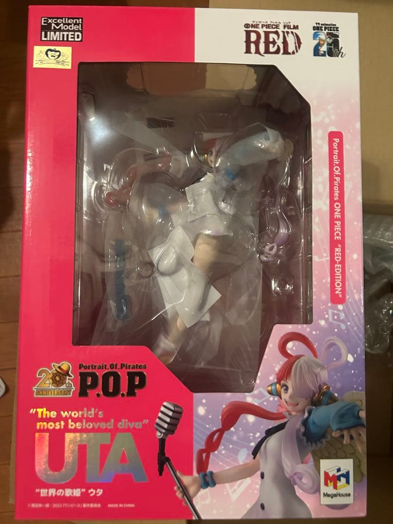 Portrait.Of.Pirates ワンピース “RED-EDITION”