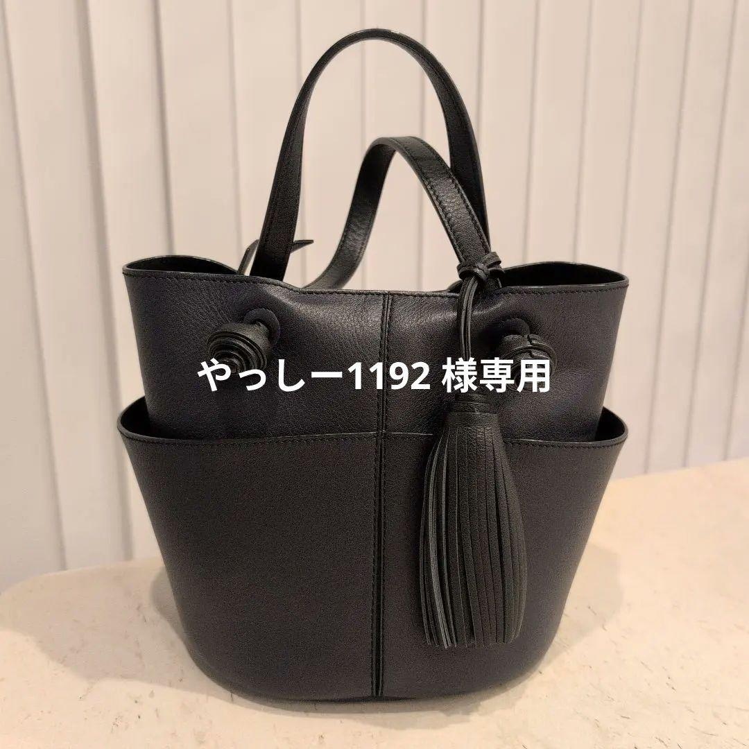 TODS バケツバッグ　ネイビー