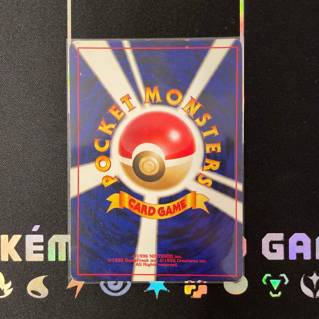 【匿名配送】 旧裏 ポケモンカード まとめ売り