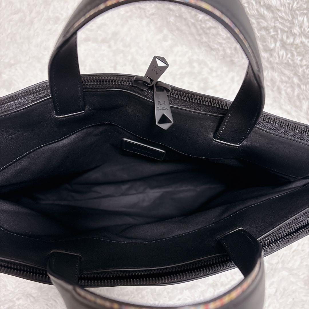 ポールスミス シャドーストライプ レザー 2WAY ブリーフケース ブラック