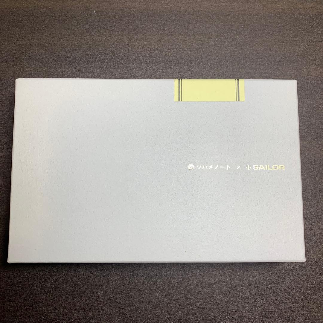 セーラー万年筆×ツバメノート 万年筆 ギフトセット 濃紺 中細字