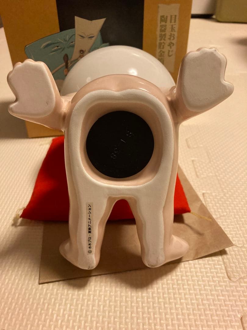 ゲゲゲの鬼太郎 目玉おやじ 陶器製貯金箱 レトロ ゲゲゲBOX80's