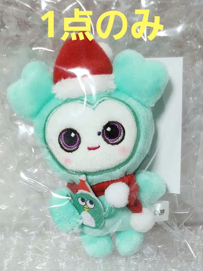 ☆TWICE☆ラブリーバッグチャーム☆