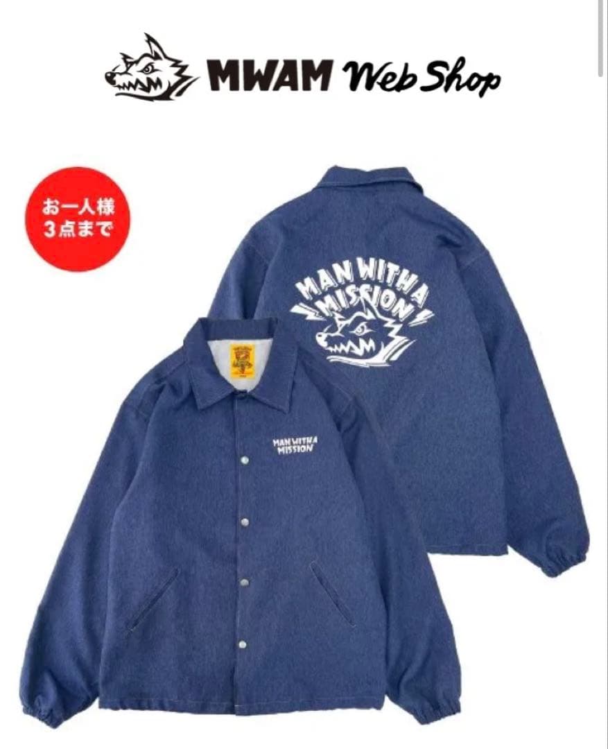 MAN WITH A MISSION デニム風コーチジャケット Lサイズ