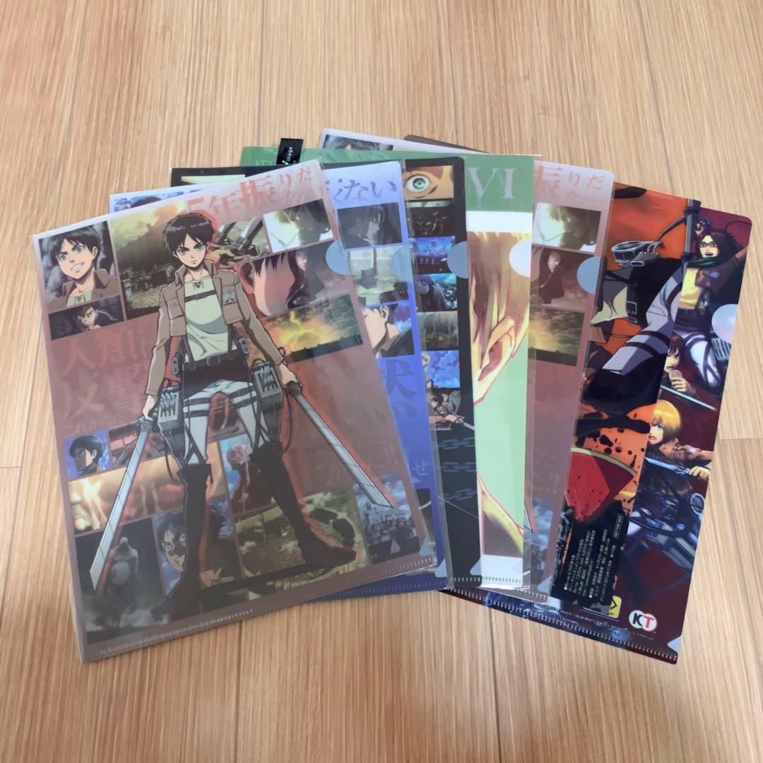 進撃の巨人 クリアファイル 7枚セット