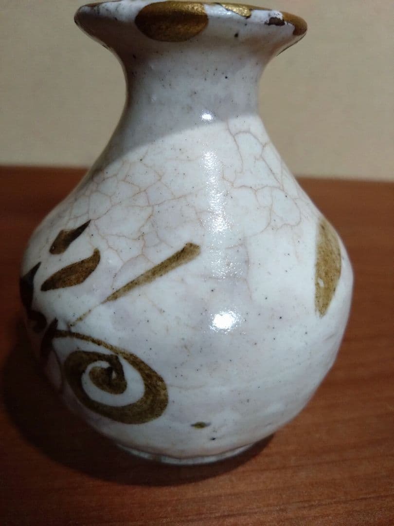 磁州窯 鉄絵 兎福 草花紋 小徳利