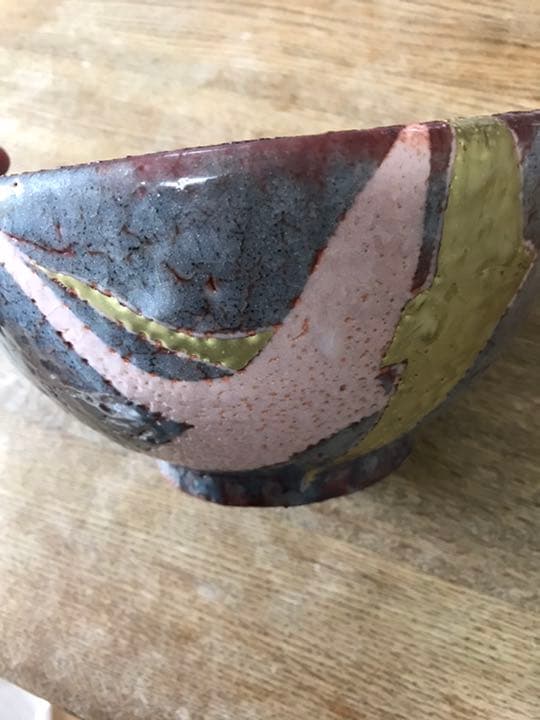 若尾利貞作　深鉢　前ちゃん❗️