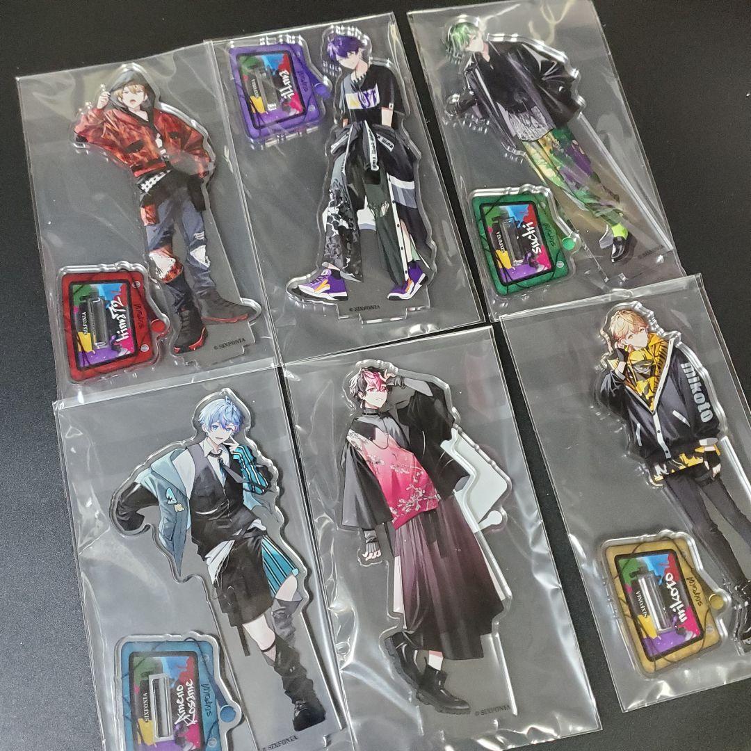 シクフォニ カラオケ館 アクリルスタンド まとめ売り