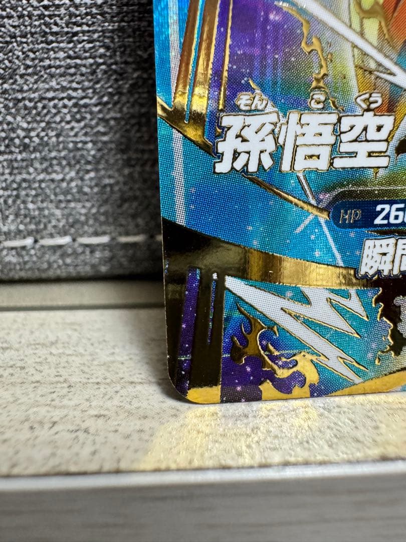 ドラゴンボールスーパーダイバーズ PR SDVTP-004 孫悟空 パラレル