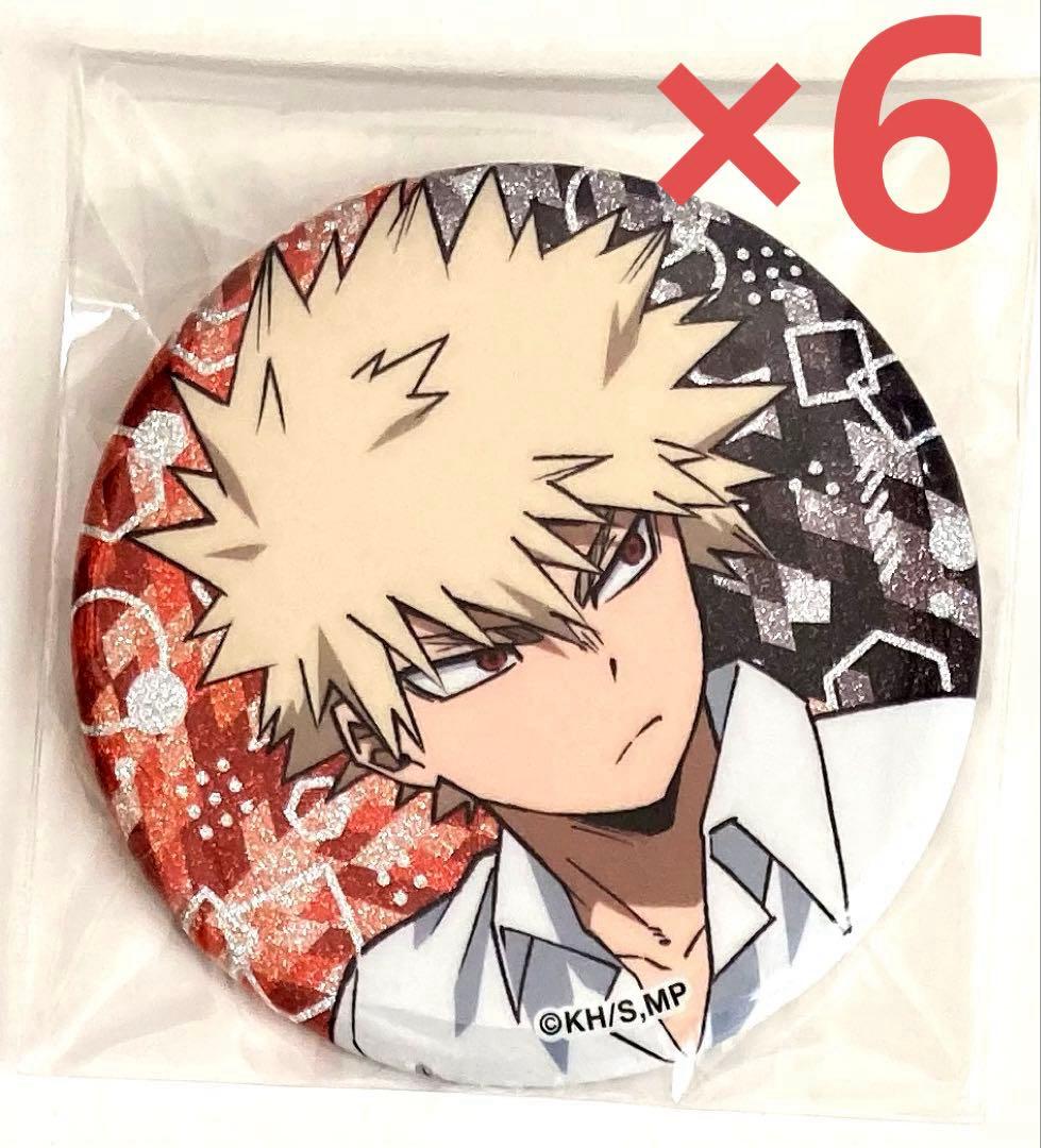 ヒロアカ　爆豪　グリッター　缶バッジ　エンスカイ　6個　カンバッジコレクション