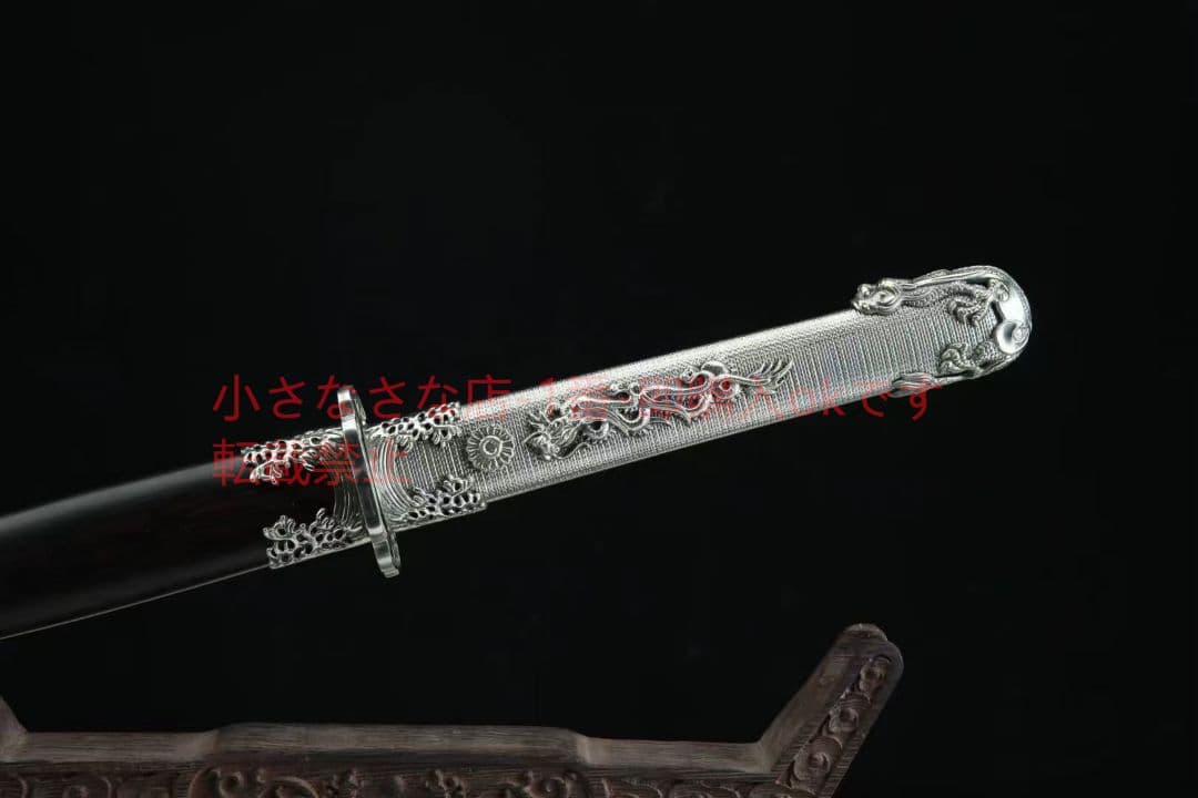 26寸白銅水龍唐剣 武具 刀装具 日本刀 唐剣 模造刀·模擬刀 居合刀