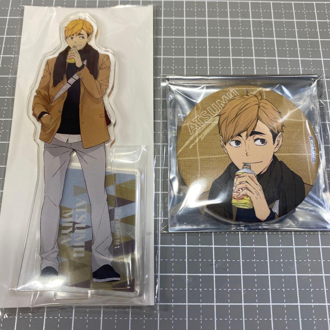 ハイキュー ジャンプフェスタ 2023 冬制服 缶バッジ 宮侑