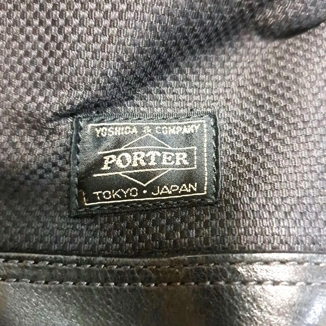 【美品】PORTER ポーター ELDER エルダー ブリーフケース 2way