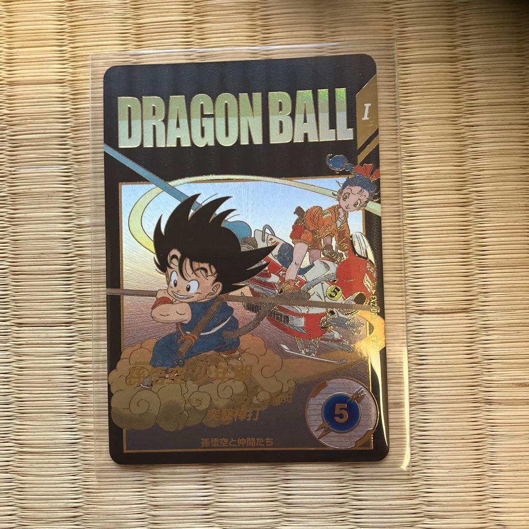 ドラゴンボールスーパーダイバーズ ex2 009 パラレル 孫悟空:少年期