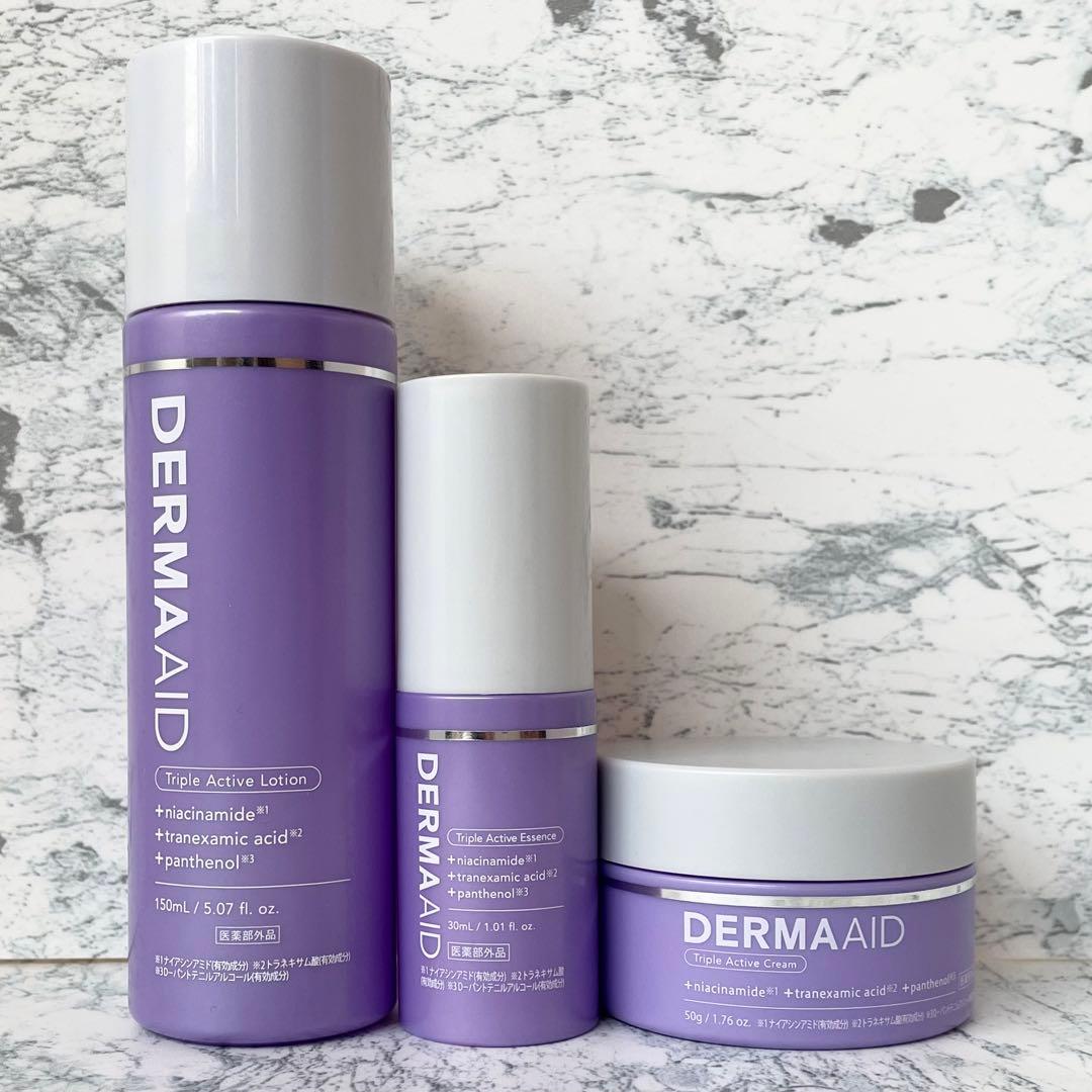 劇場版 ハイキュー ゴミ捨て場の決戦 B1サイズ 映画 販促 ポスター ①