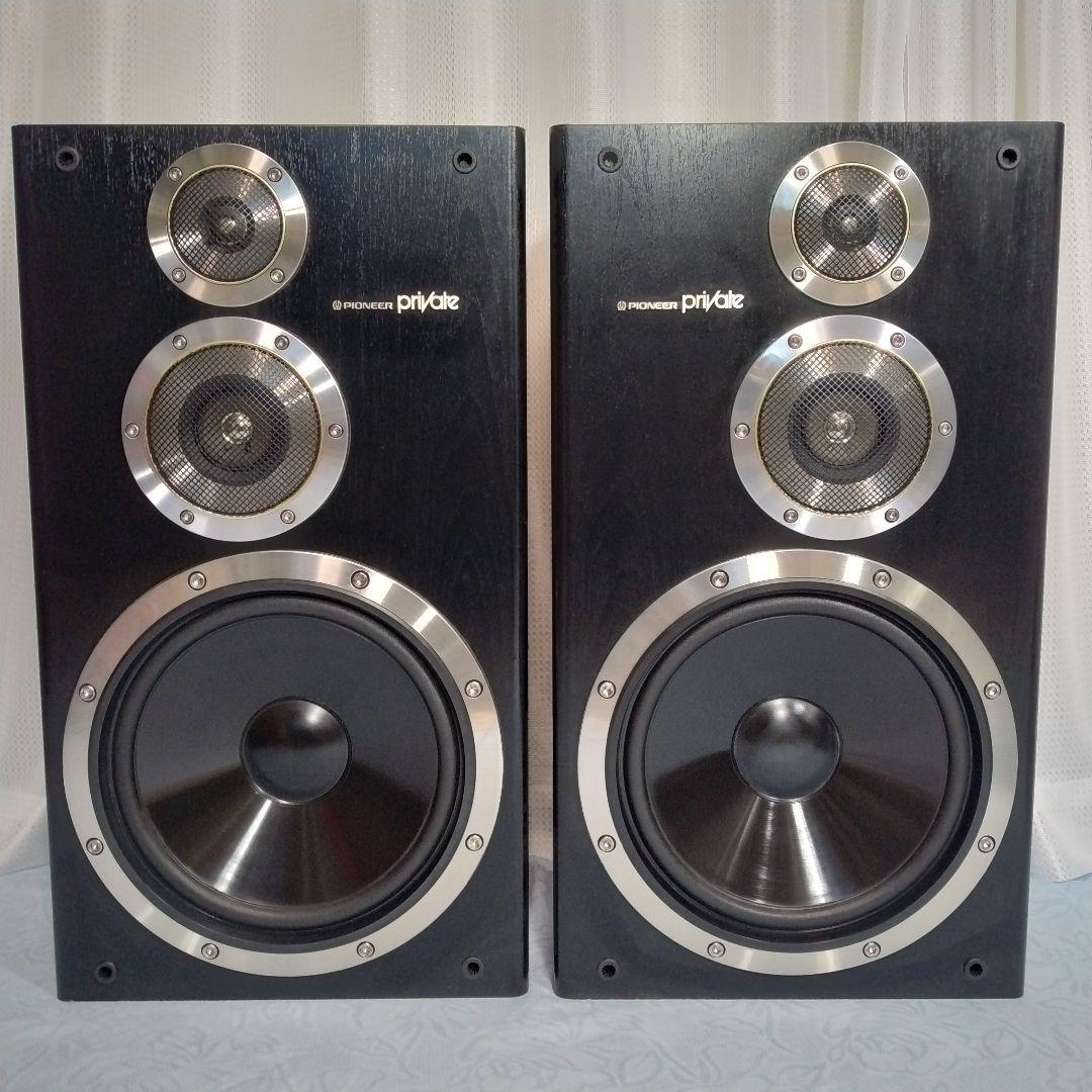 パイオニア プライベート S-X640V　3ウェイスピーカー2本