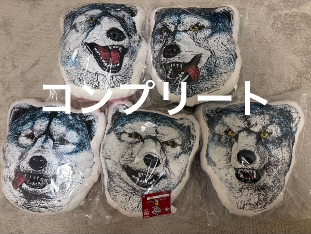 一番くじ マンウィズ フェイスクッション 5種コンプ