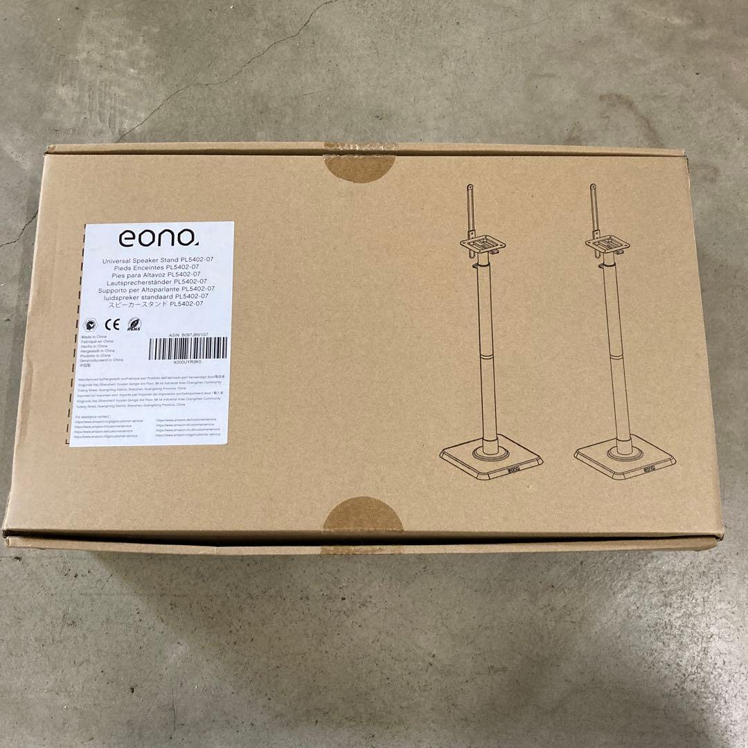 1518パ eono イオーノ スピーカースタンド PL5402-07