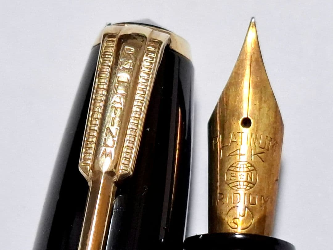 デッドストック　Platinum　インク止め　万年筆　14K　ヴィンテージ