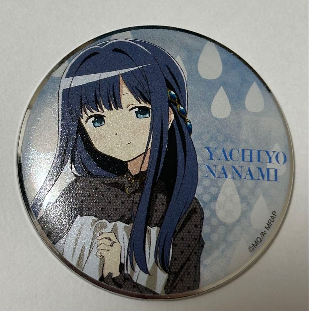 魔法少女まどか☆マギカ外伝 マギアレコード　七海やちよ