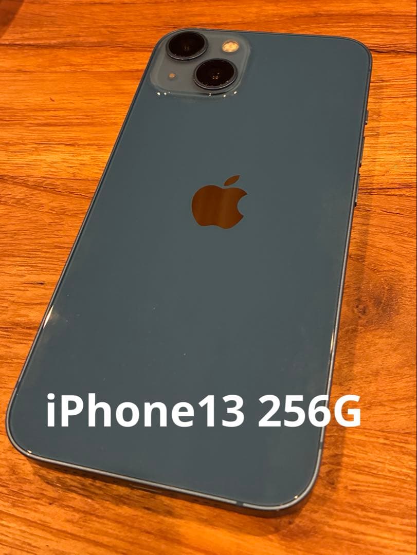 Apple iPhone 13 ブルー 256G