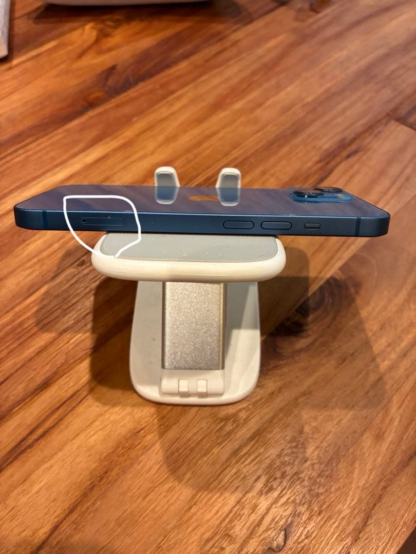 Apple iPhone 13 ブルー 256G