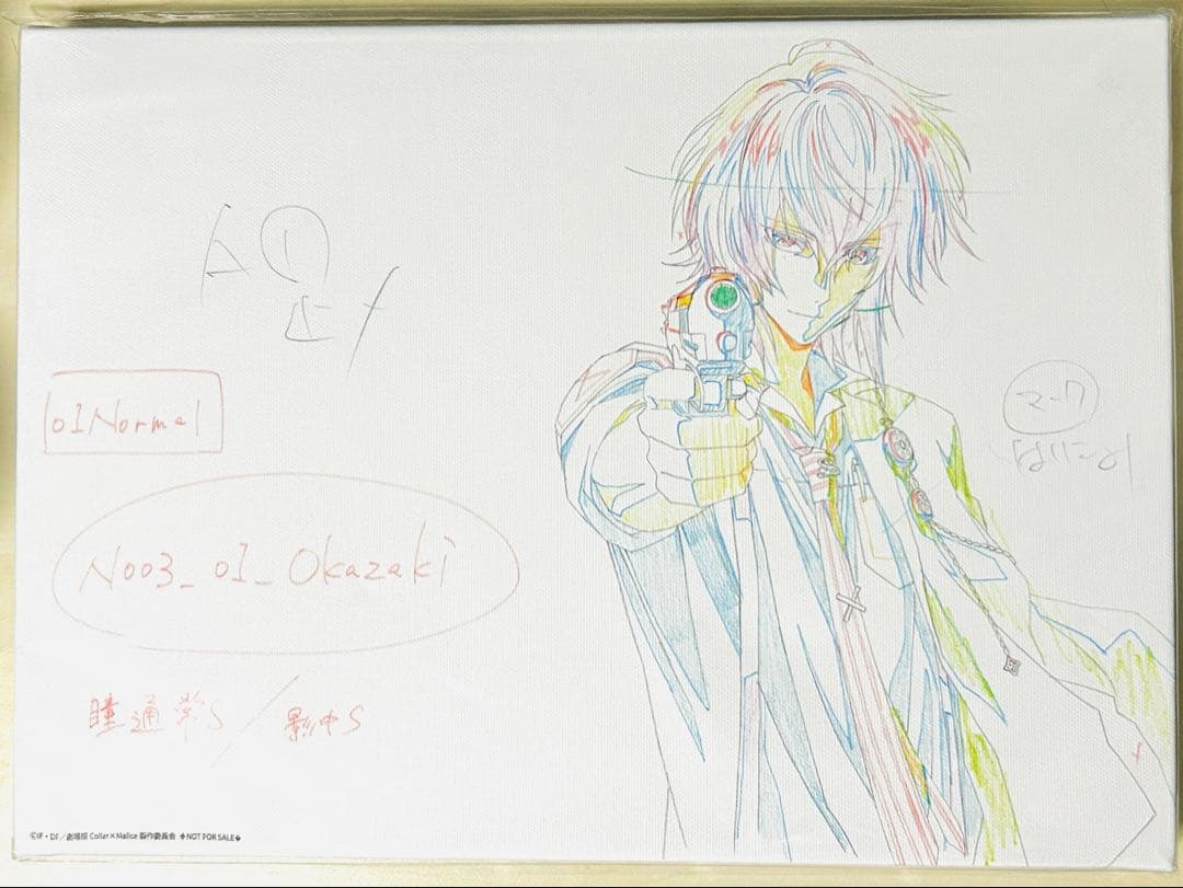 Collar×Malice 原画展 カラマリ キャンバスアート 岡崎契　 A賞