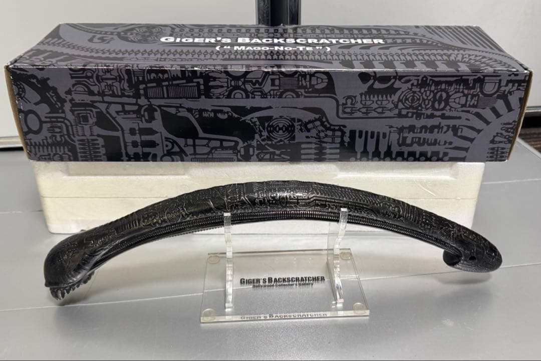 GIGER’S BACKSCRATCHER H・R・ギーガー エイリアン 孫の手