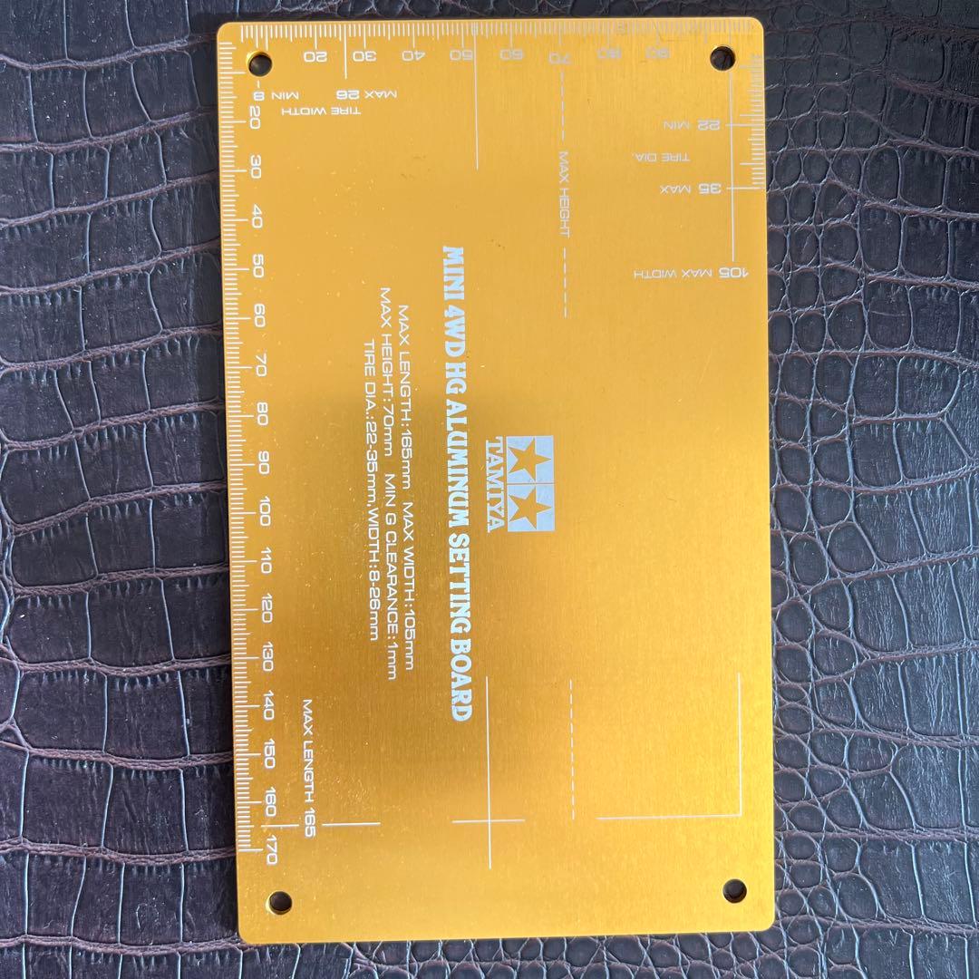 ■激レア　ミニ四駆　タミヤ ミニ四駆用　アルミセッティングボード　ゴールド