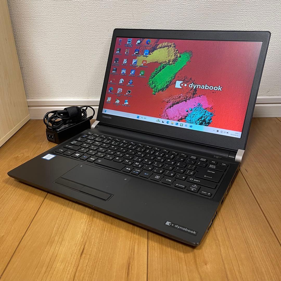 東芝 dynabook R73/J 第7世代i3